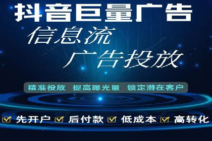 案例分析：SEM竞价如何助力企业增长